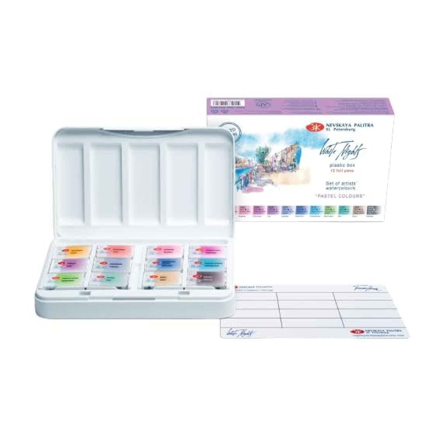 Professional Watercolor Set 12 Full Pans (2.5Ml) Of Pastel Colors, Extra Fine Artist Grade Pigments, Vibrant & Lightfast, In Portable Durable Plastic Case By Nevskaya Palitra