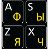 Online-Welcome Russian-English Keyboard Stickers Non Transparent Black Backgro