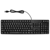 Arabic Bilingual Keyboard - Usb Wired Desktop Office Keyboard Suitable For Pc Laptop