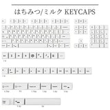 Gtsp 135-Key Japanese White Keycaps 65 Percent Xda Keycap Set For 60 Percent T