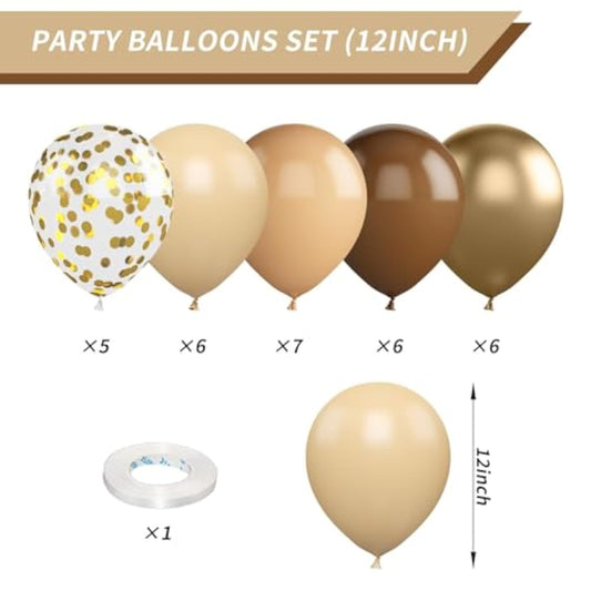 Retro Brown Cream & Metallic Sand Gold Balloons - 12 Inch, Perfect For Birthday, Baby Shower, Wedding & Boho Decorations