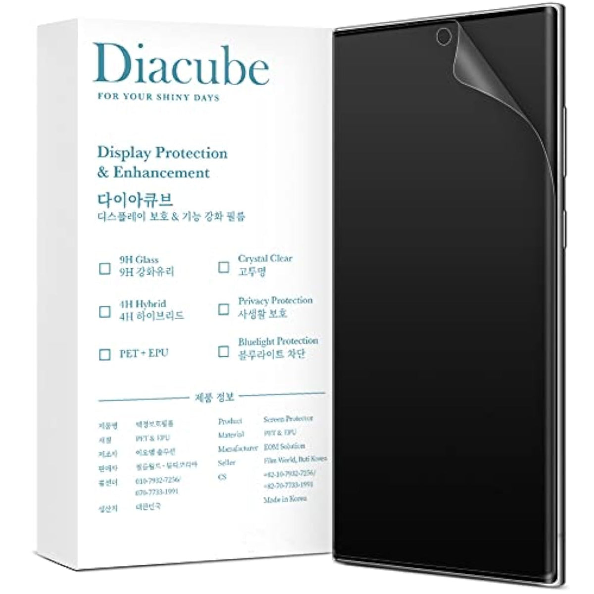 (3Sets) Galaxy S22 Ultra(6.8Inch) Anti-Glare Matte Anti-Fingerprint Screen Protector Edge 3D Full Cover Unbreakable Soft Film Easy Installation With Guide Tool, Fingerprint Compatible