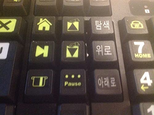 Korean Keyboard Stickers With Bold Bright Inlays. Large Symbols Will Not Wear, Smudge Or Fade. Korean Conversion For All Laptop And Desktop Keyboards. Free Wallet/Purse Sized Magnifier