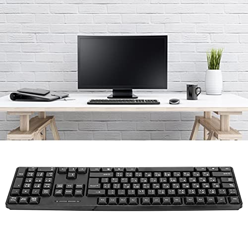 Arabic Bilingual Keyboard - Usb Wired Desktop Office Keyboard Suitable For Pc Laptop