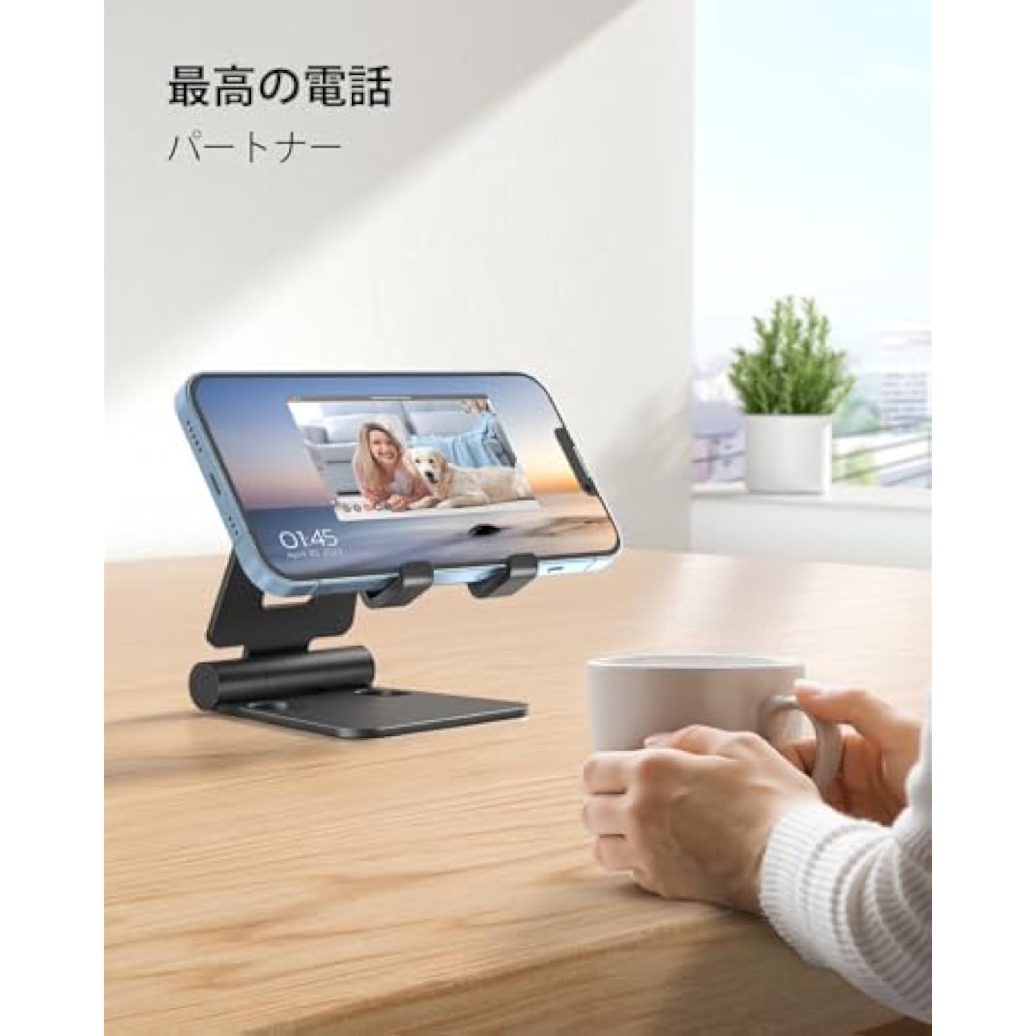 Dual Folding Cell Phone Stand, Fully Adjustable Foldable Desktop Phone Holder Cradle Dock Compatible With Phone 16 15 14 13 12 11 Pro Xs Xs Max Xr X 8, Nintendo Switch, All Phones
