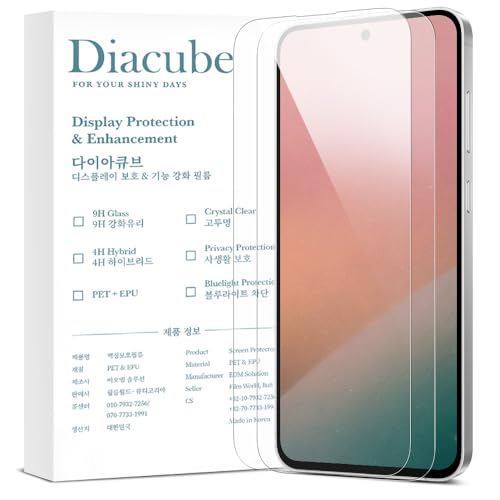 [2 Pack] For  Galaxy S26, 9H PET Ultra Thin Glass Screen Protector [Support Fingerprint Unlock], Anti-Scratch, Ultra Clear, High Touch