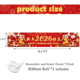 Happy Chinese New Year 2026 Red Backdrop Banner for Party and Photo Decor