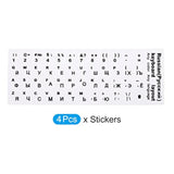 Russian Keyboard Layout Stickers, 4 Pack Universal Keyboard Replacement Cover