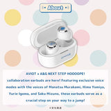TE-V1R-HOP A&G Next Step HOOOOPE! Collaboration Wireless Earbuds, Special Package, Design, Japanese Special Voice, Adaptive Noise Cancelling,