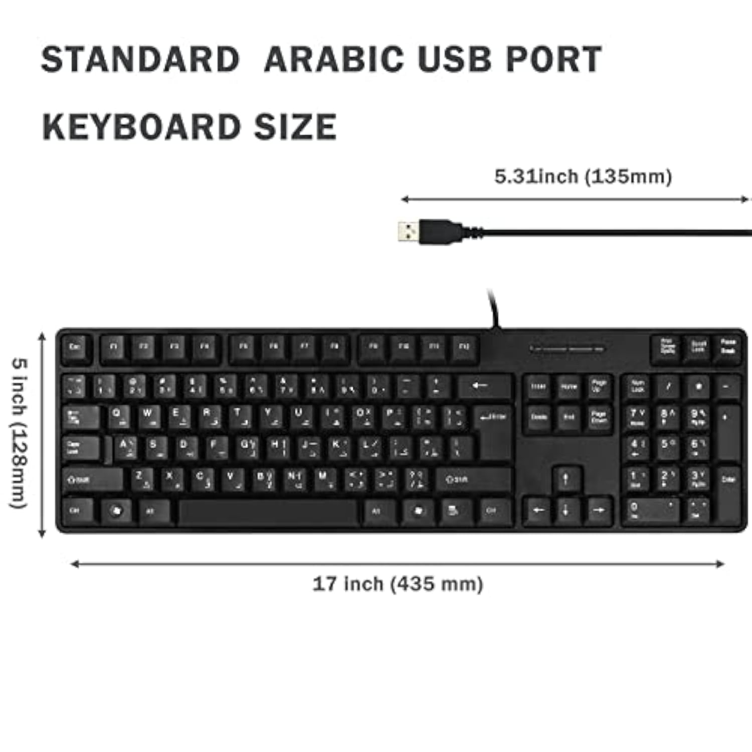 Mcsaite Wired Arabic/English Computer Keyboard, Full-Size Keyboard, 104-Keys,