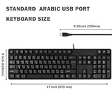 Mcsaite Wired Arabic/English Computer Keyboard, Full-Size Keyboard, 104-Keys,