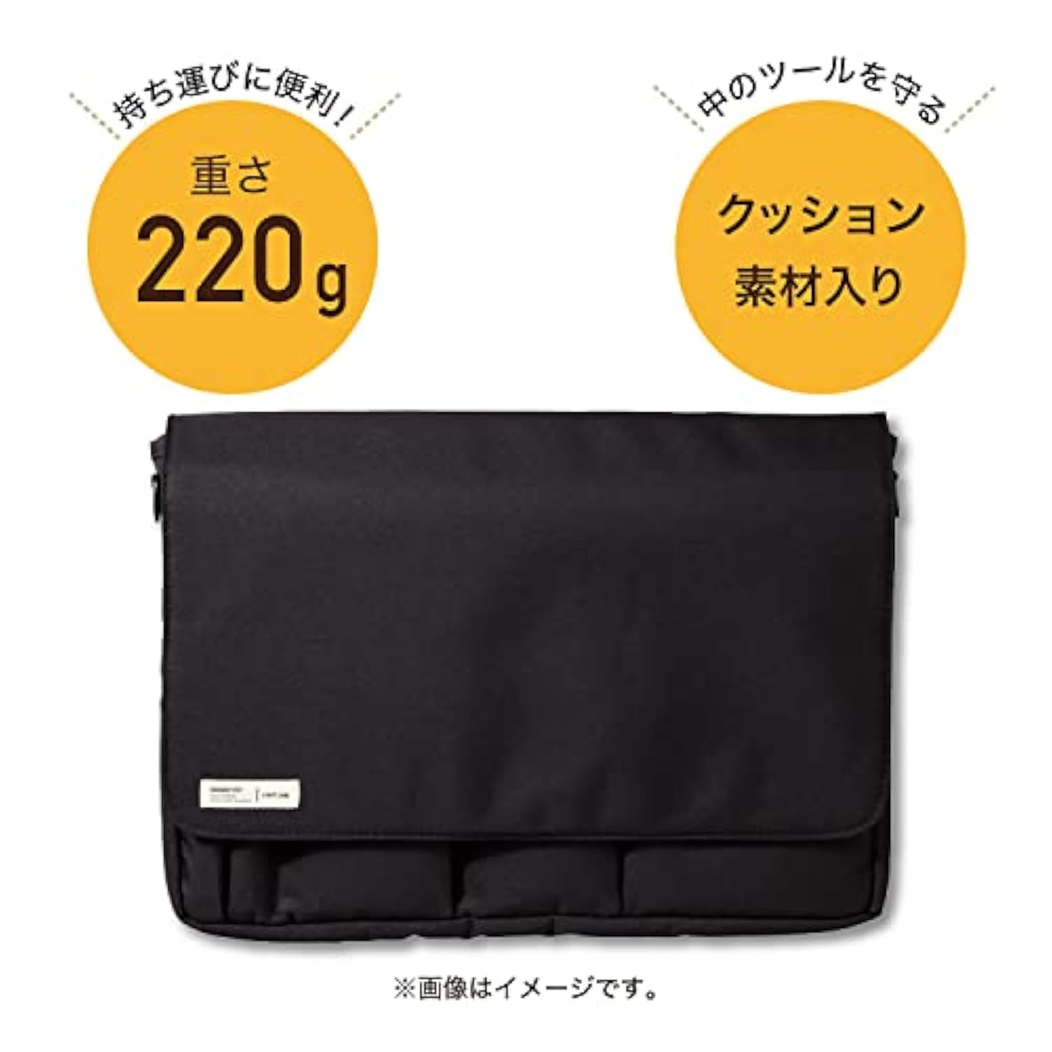 Carrying Pouch (Laptop Sleeve), 9.4 X 13.4 Inches, Navy (A7577-11)