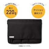 Carrying Pouch (Laptop Sleeve), 9.4 X 13.4 Inches, Navy (A7577-11)
