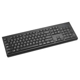Kb150 Eq Wireless Keyboard, Full Size, 2.4Ghz Wireless Connection, Spill-Proof, 104-Key, Black (K75561Na)