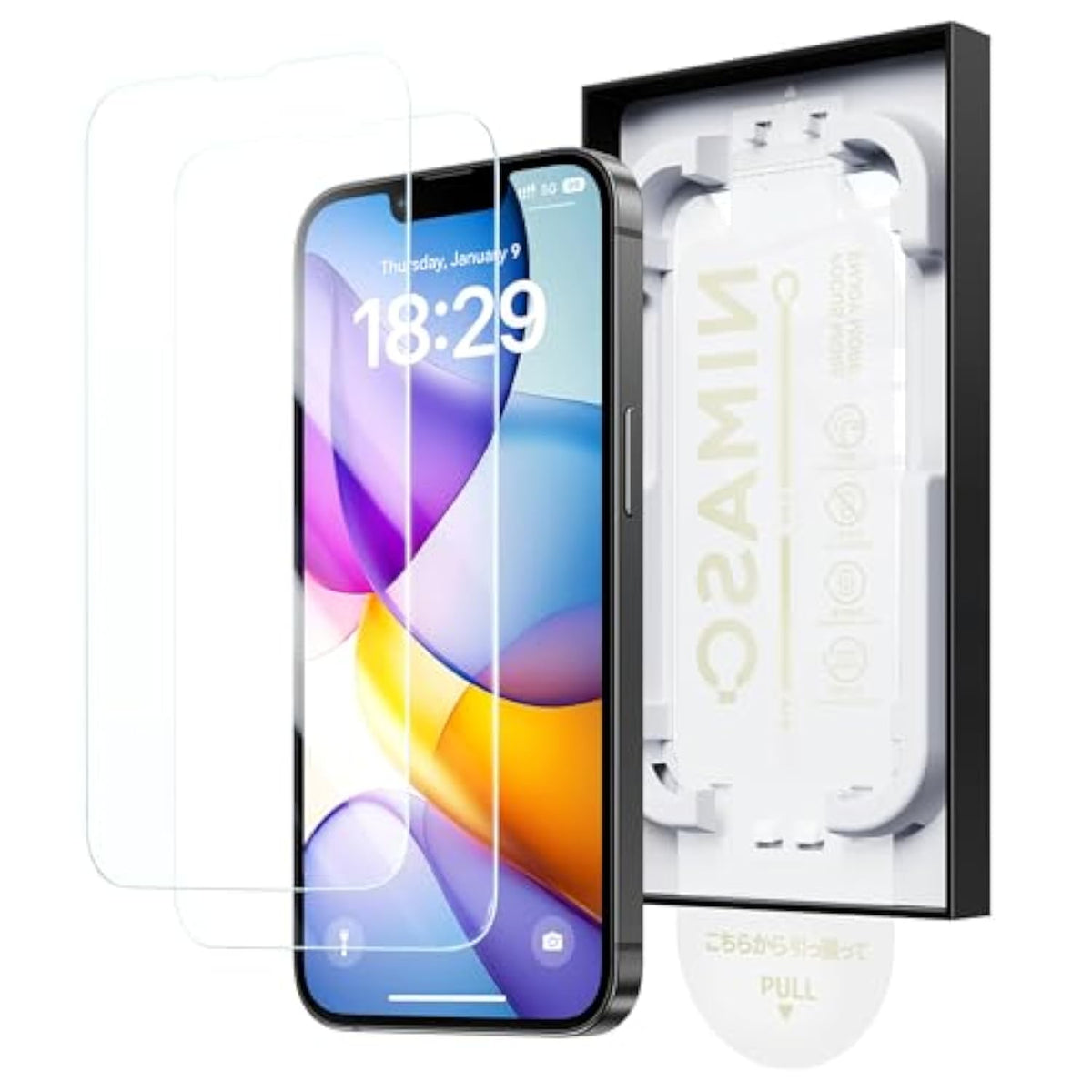 For Iphone 16E/13 Pro/13/14 Screen Protector, 2 Pack Hd Clear Tempered Glass Screen Protector For Iphone 16Ewith Bubble-And-Dust-Free Box, Instant Installation (6.1 Inches)