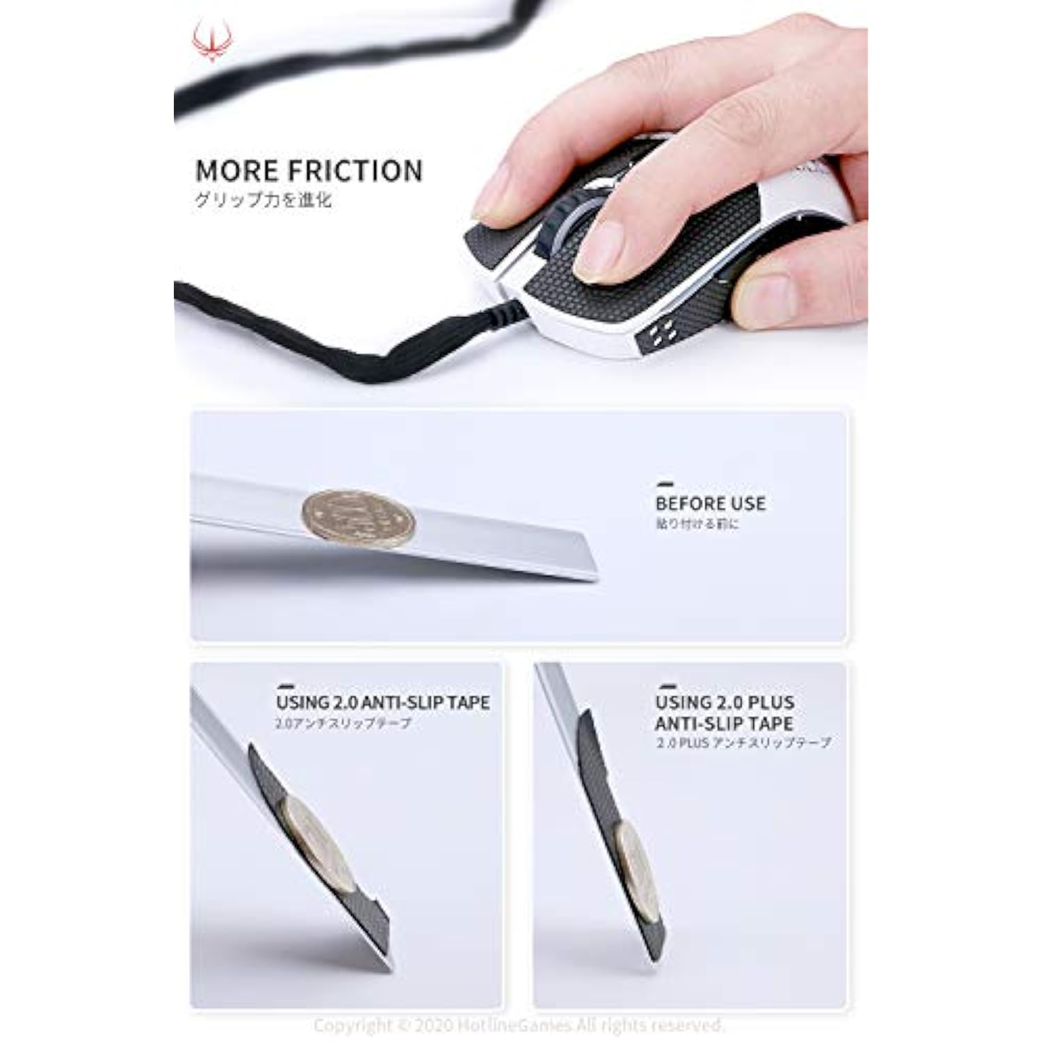 [ Grip Upgrade 2.0 Plus Anti Slip Grip Tape Compatible With Model D- Gaming Mouse Skins, Sweat Resistant, Cut To Fit, Easy To Apply, Performance Upgrade