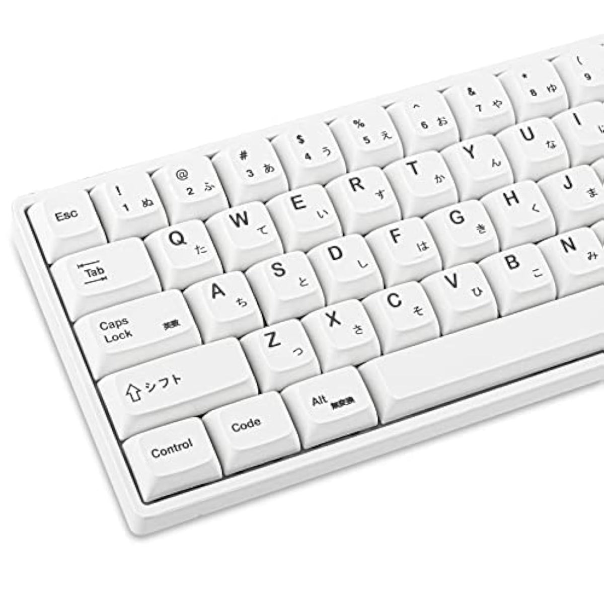 Gtsp 135-Key Japanese White Keycaps 65 Percent Xda Keycap Set For 60 Percent T
