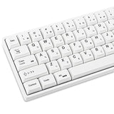 Gtsp 135-Key Japanese White Keycaps 65 Percent Xda Keycap Set For 60 Percent T