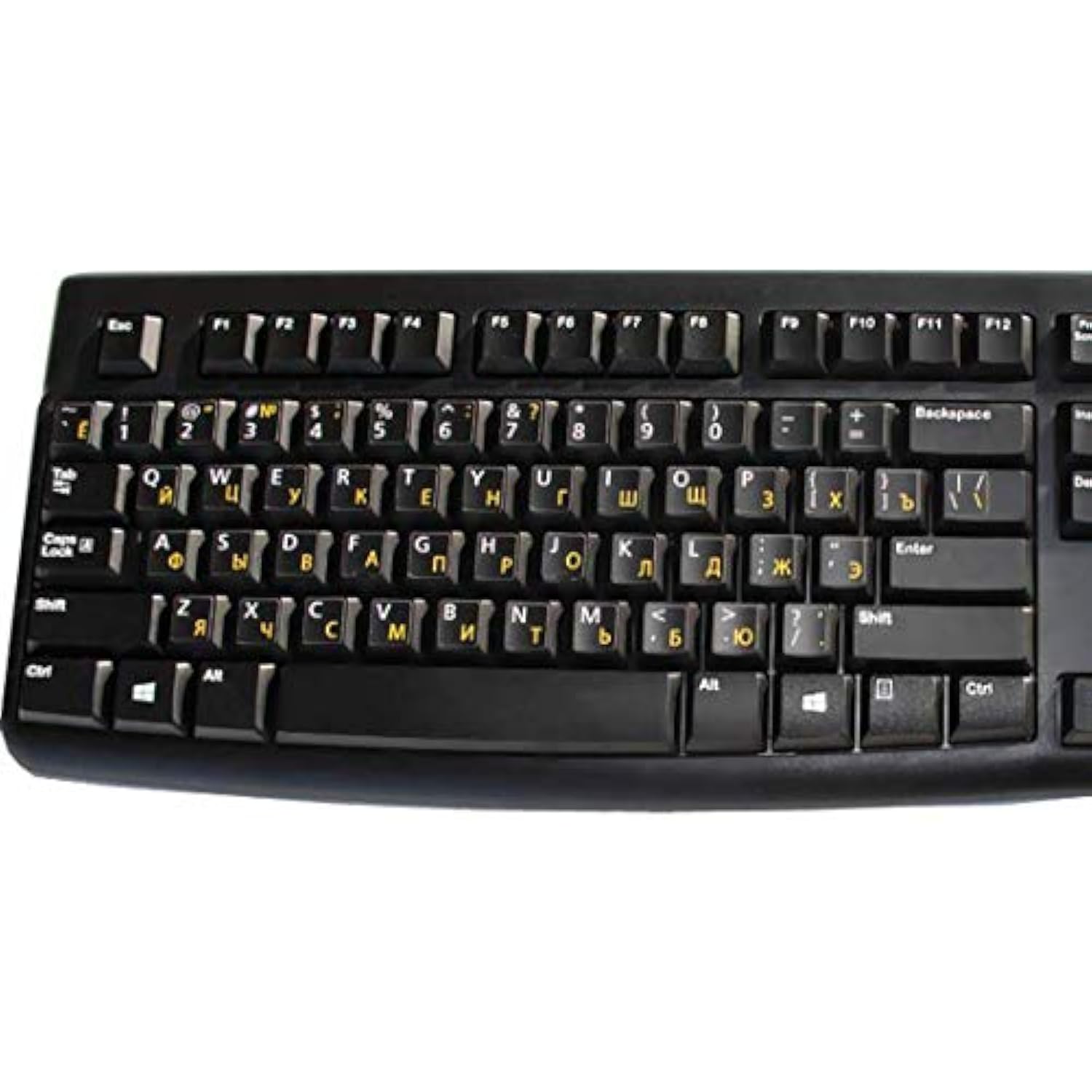 Online-Welcome Russian-English Keyboard Stickers Non Transparent Black Backgro