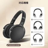 For Sennheiser Hd450Bt Case Cover, 2 Sets Silicone Sweat Cover, Eeadphones Protective Case For Sennheiser Hd450Bt Ear Cushions/Headband, Cover Protector, Washable Scratchproof, White