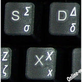 Online-Welcome Greek Keyboard Stickers Transparent Background White Lettering