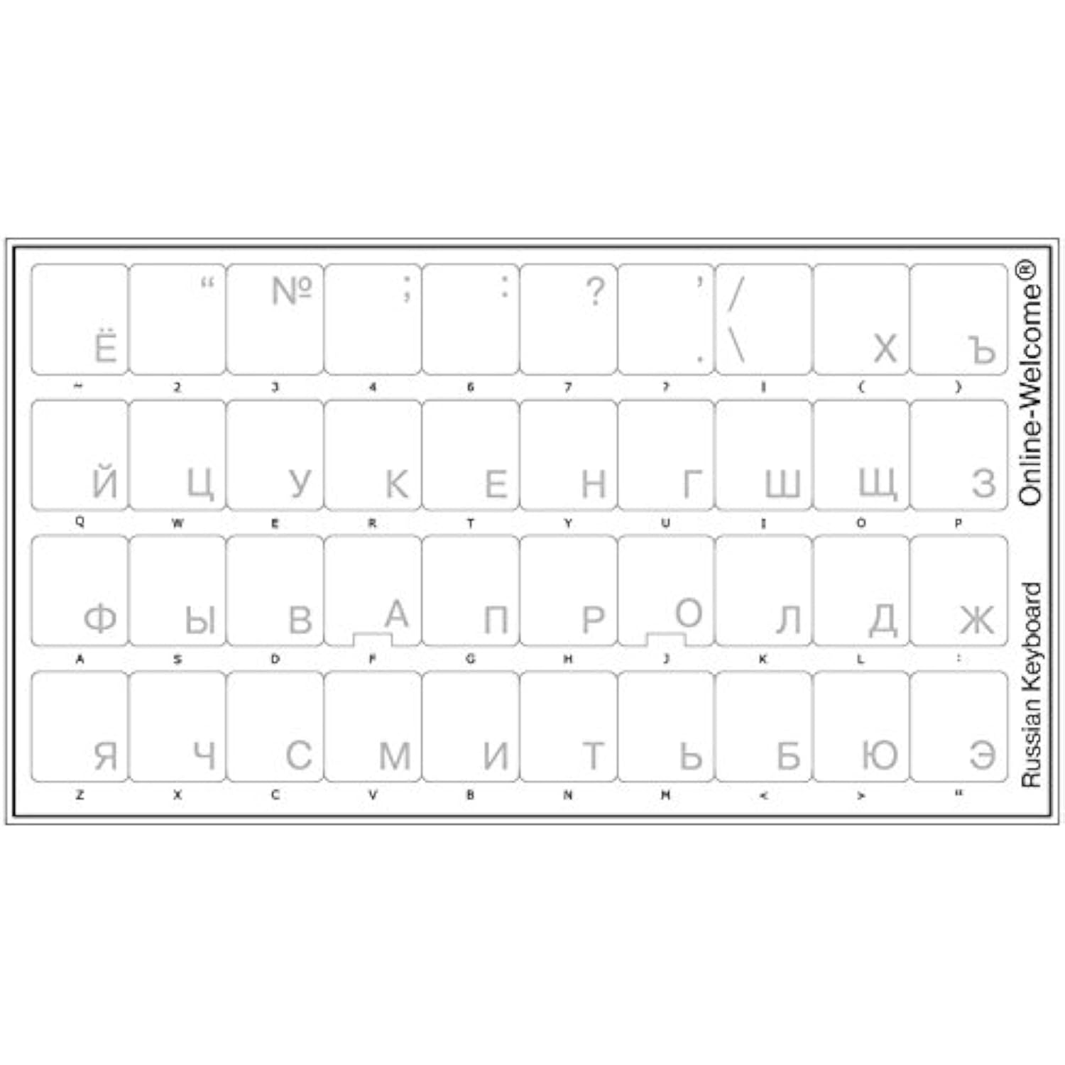 Online-Welcome Russian with White Lettering Keyboard Stickers Transparent for