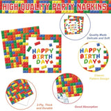 173 Pcs Building Block Birthday Party Decorations - Plates, Napkins, Cups, Cutlery, Cake & Cupcake Toppers, Banner, Hanging Swirls, Tablecloth, Balloons For Boys' Kids' Birthday Party, Serves 20