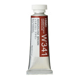 Holbein Artist Watercolor, 15ml tube, Imidazolone Brown (W341)