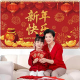 Happy Chinese New Year 2026 Backdrop Red & Gold Lantern Party Banner