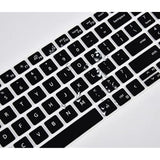Keyboard Cover For 15.6" Dell Latitude 5520 5530 5521 5531, Precision 3560 357