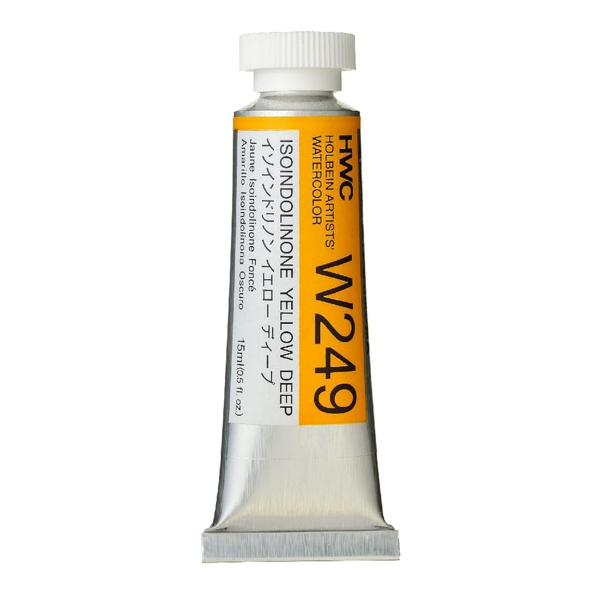 Holbein Artist Watercolor, 15ml tube, Isoindolinone Yellow Deep (W249)