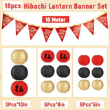 16-Pcs Red, Black & Gold Hibachi Lantern Banner Set Asian Party Decor