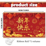 Happy Chinese New Year 2026 Backdrop Red & Gold Lantern Party Banner