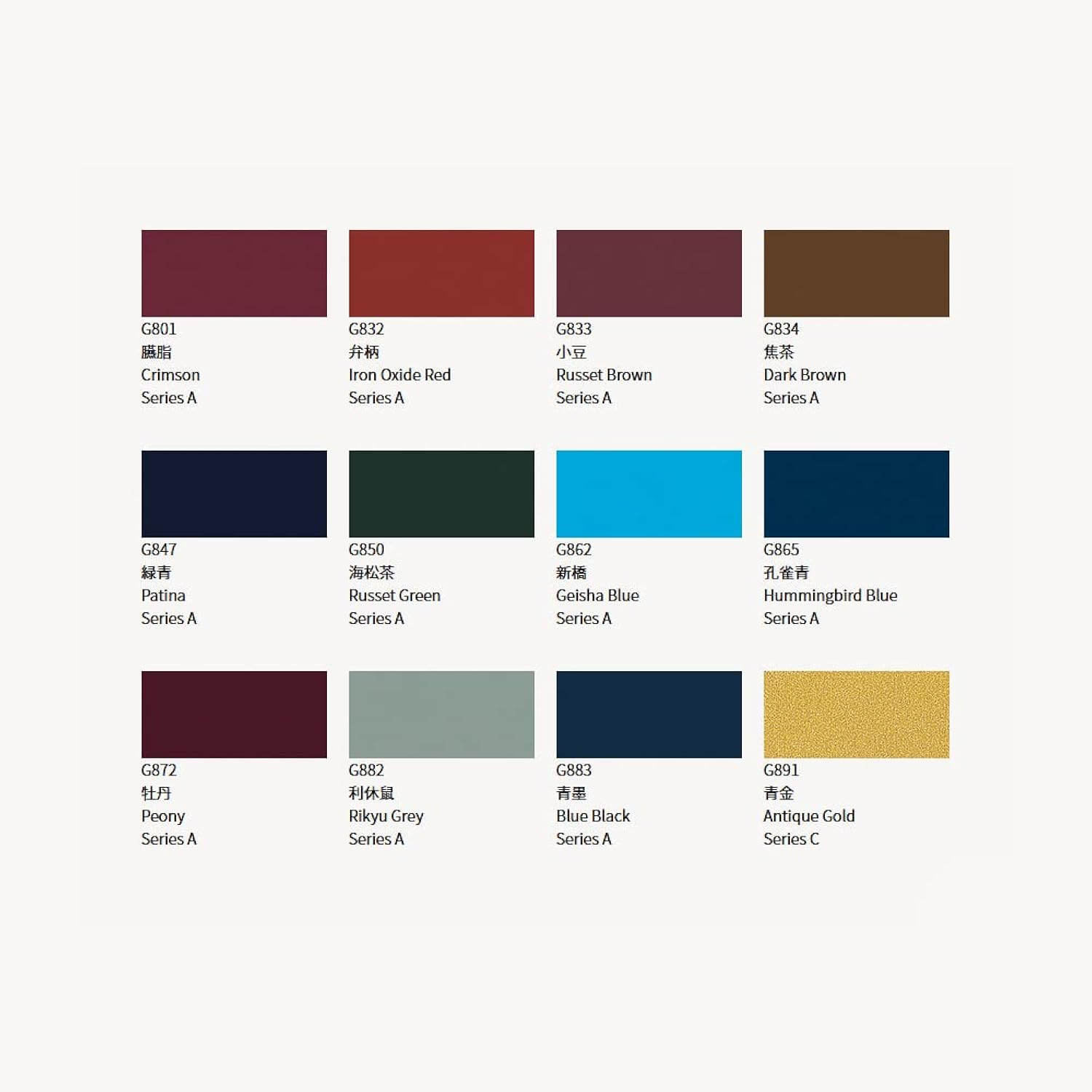 Holbein Irodori Artist Gouache - Winter, Set of 12, 15 ml, Tubes