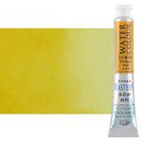 Watercolor Paint - Concentrated Color, Pure Pigments, High Lightfastness Ratings Craft Paint For Artists - Gamboge Hue (9Ml/0.3 Oz)