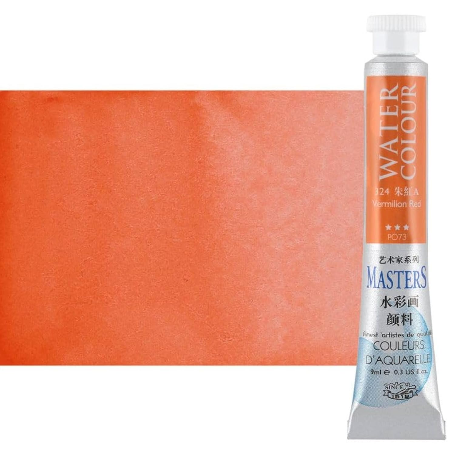 Watercolor Paint - Concentrated Color, Pure Pigments, High Lightfastness Ratings Craft Paint For Artists - Vermillion Red (9Ml/0.3 Oz)