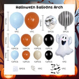 Halloween Balloon Arch Kit Ghost Bat Orange Black Blue Balloons for Spooky Birthday Party