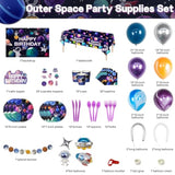 180-Piece Outer Space Party Set – Galaxy Decor, Tableware & Balloons for Kids' Birthdays