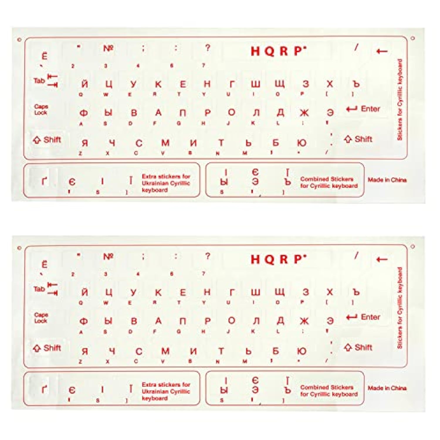 HQRP 2-Pack Cyrillic Alphabet Ukrainian Russian Laminated QWERTY Transparent K