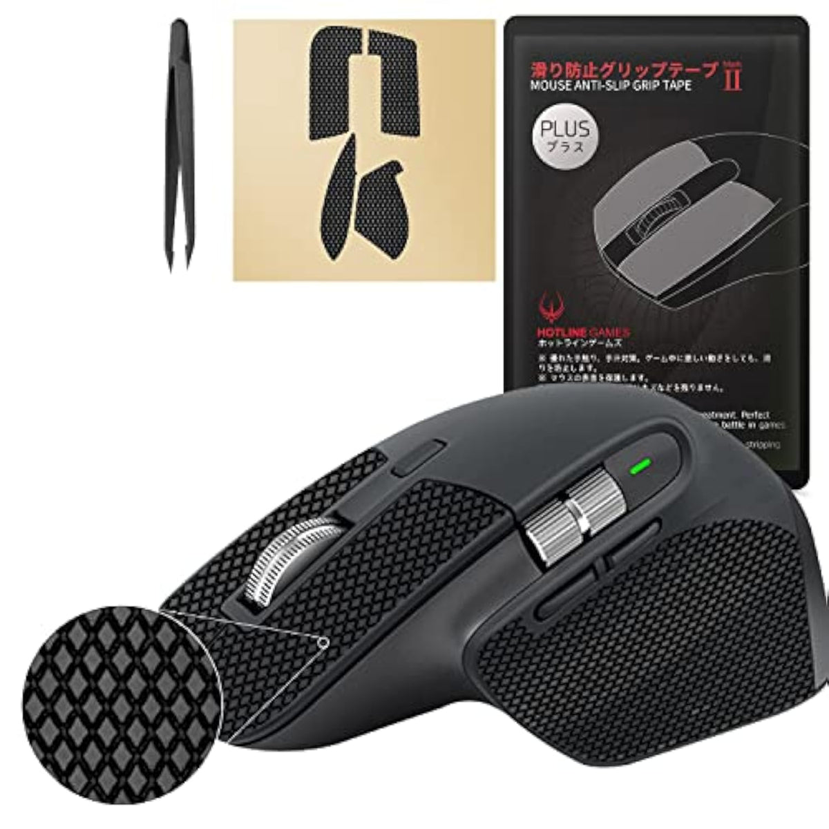 [Grip Upgrade] 2.0 Plus Mouse Anti Slip Grip Tape Compatible With Logitech Mx Master 3 Gaming Mouse Skins,Sweat Resistant,Cut To Fit,Easy To Apply,Professional Mice Upgrade