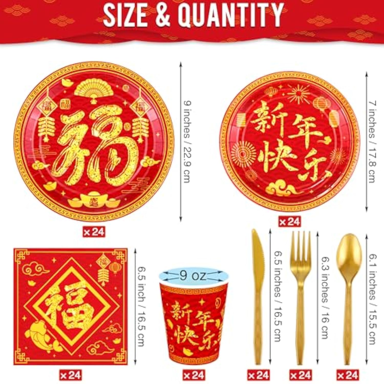 170Pcs Chinese New Year Tableware Set, Red & Gold Festival Design For 24 Guests, Includes Plastic Cutlery, Paper Plates, Cups & Napkins, Tablecloths, Spring Occasion