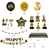 Happy New Year 2026 Party Decorations Banner Garland Balloons Centerpieces
