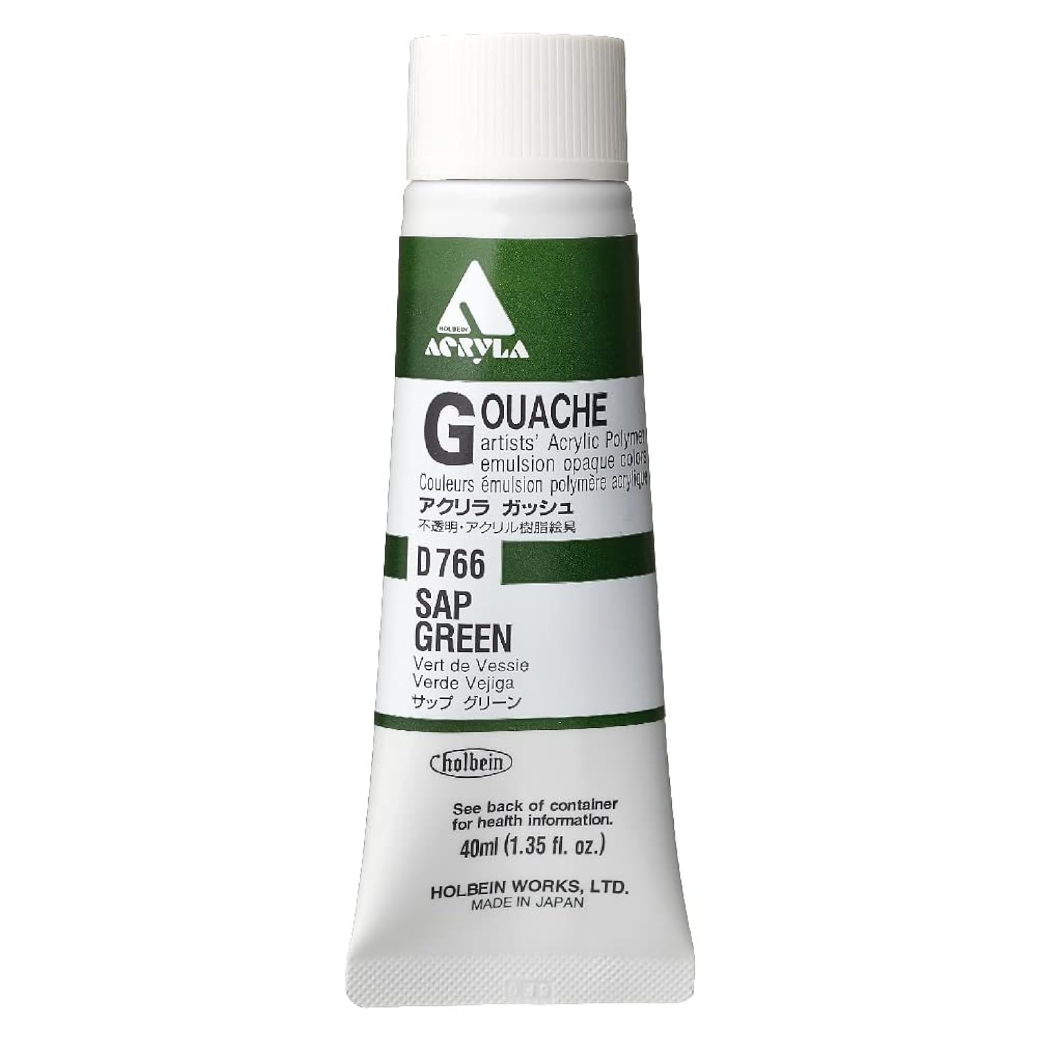 Holbein Acrylic Gouache 40 ml sap Green