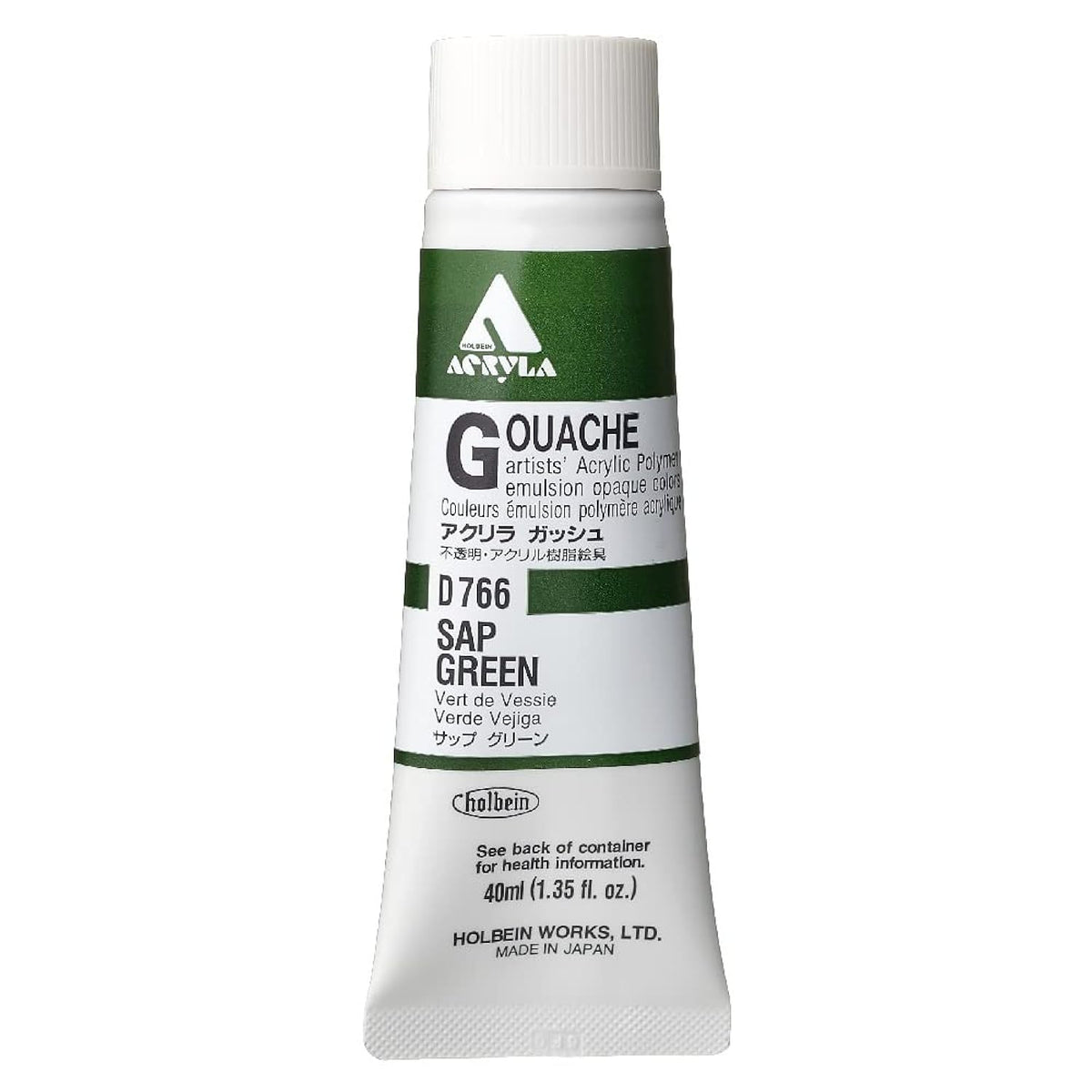 Holbein Acrylic Gouache 40 ml sap Green