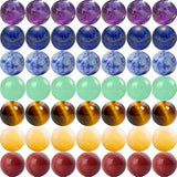 100pcs 8mm 7 Chakra Natural Stone Beads for DIY Bracelets & Jewelry