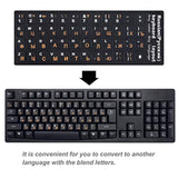 MOSISO 2 Packs Universal Russian Keyboard Stickers, Full Set of Computer Indiv