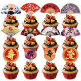 Japanese Hibachi Party Decorations, 48Pcs Japanese Style Paper Fans Cupcake Toppers Cake Decor, Asian Baby Shower Wedding Birthday Party Supplies Cupcake Picks (Pre-Assembly)