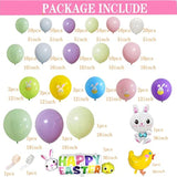 Easter Balloon Garland Arch Kit, Pink Yellow White Ballooons With Bunny Mylar Balloon For Home Easter Bunny Balloons Party Decorations Girls Birthday Party Baby Shower Birthday Party Decorations