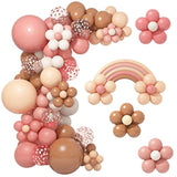 Boho Daisy Balloons Garland Arch Kit, Retro Dusty Rose Pink Blush Brown Nude Flower Balloons For Boho Daisy Flower Theme Birthday Baby Shower Wedding Party Decorations Supplies