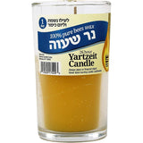 Pure Beeswax Yahrzeit Candle In Glass Jar - 24 Hour Jewish Memorial Candle - Kosher Wax